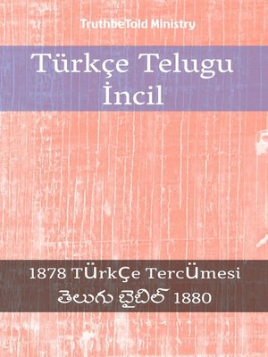 cover image of Türkçe Telugu İncil